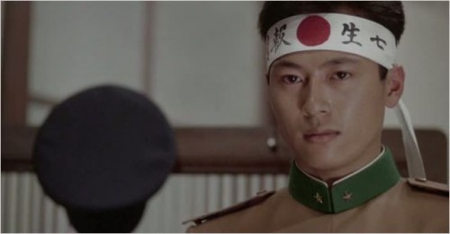 Imagem 1 do filme Mishima: Uma Vida em Quatro Tempos